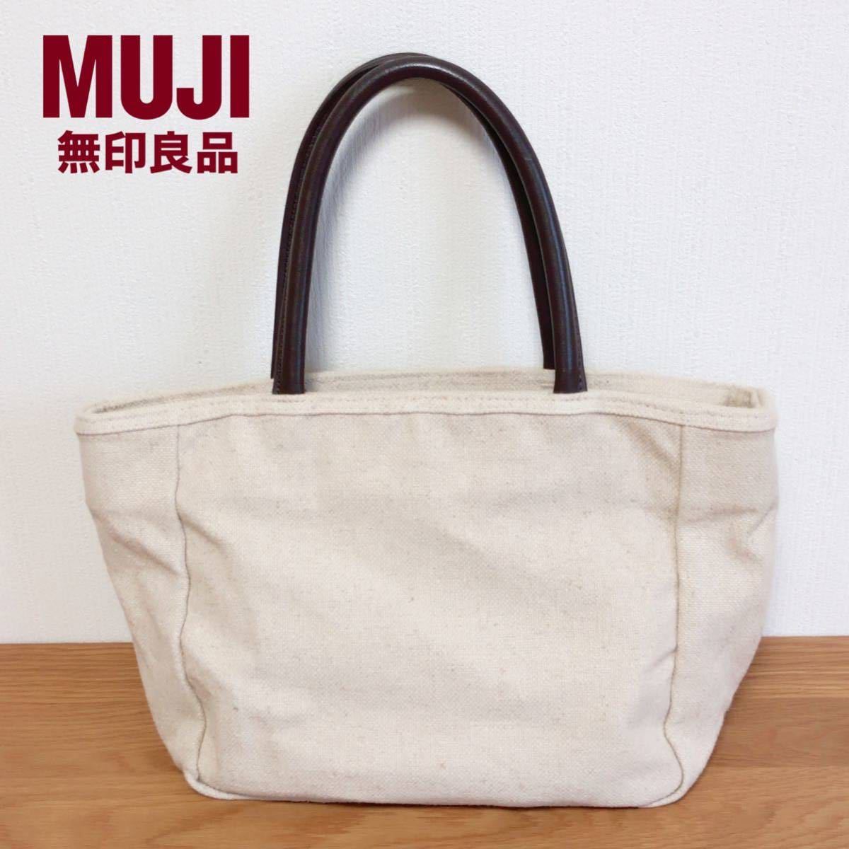 Yahoo!オークション - ☆即決☆ MUJI 無印良品 帆布 革紐 トートバッグ