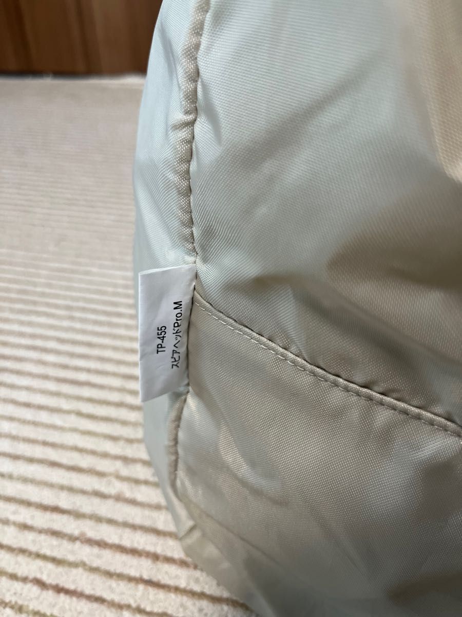 snow peak スノーピーク スピアヘッド Pro M 廃盤TP-455 ワンポール