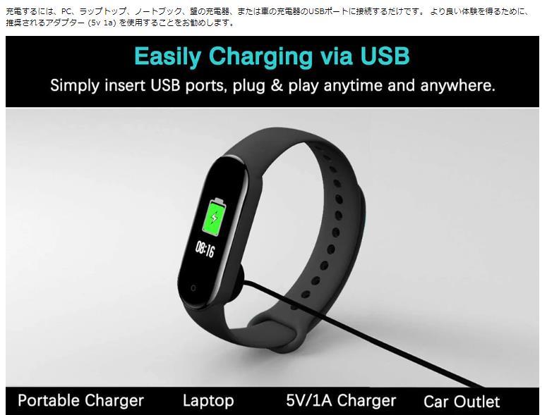 【２本セット】Xiaomi Smart Band 7 6 5 Cable スマートウォッチ 充電器 充電 1m USB ケーブル Mi Band 5 / Band 6 / Band 7 /対応