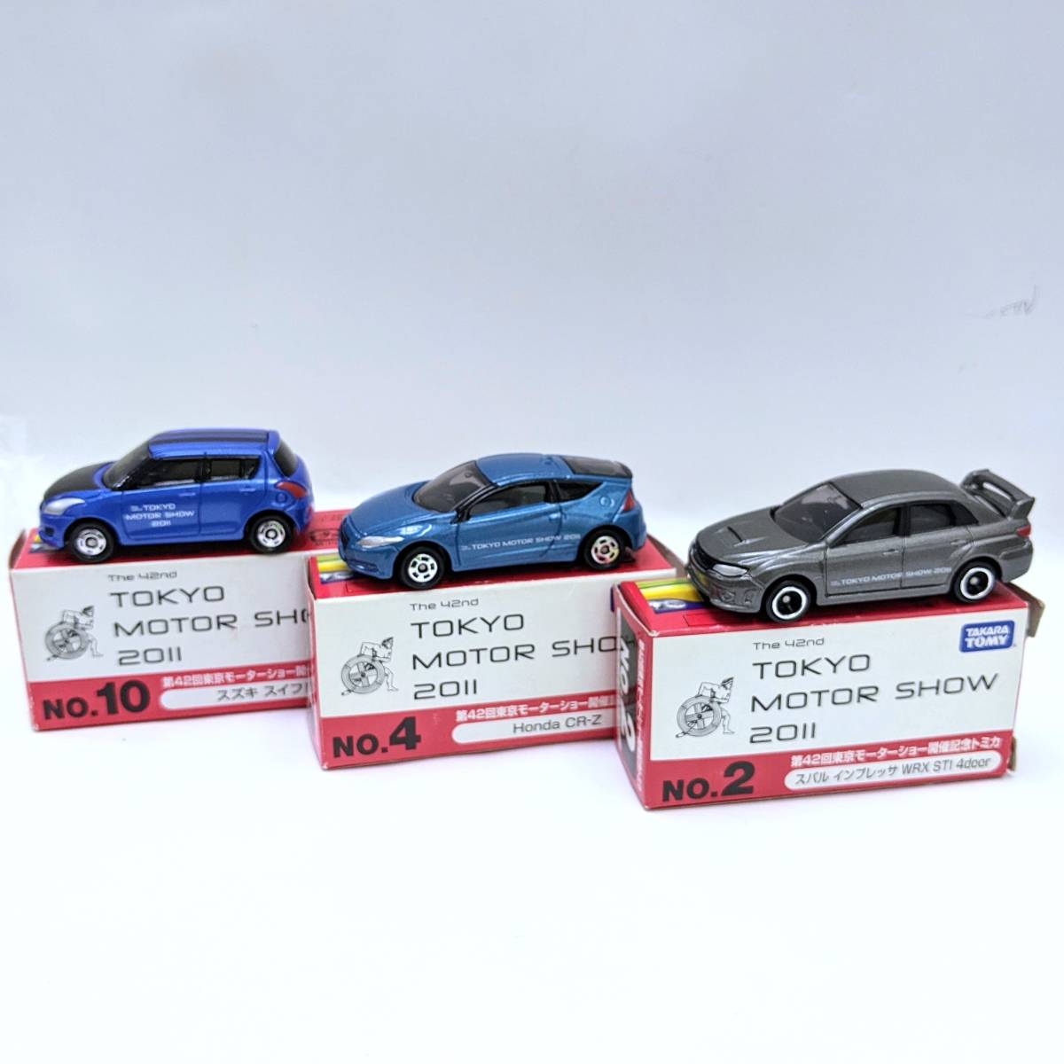 Yahoo!オークション - 【8541】TOMICA トミカ 第42回東京 Yahoo!オークション - 【8541】TOMICA トミカ 第42回東京