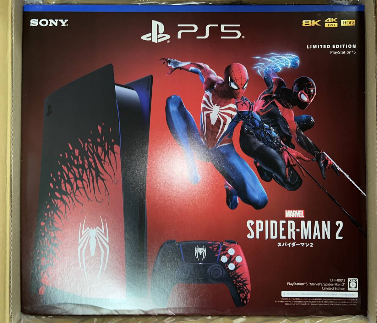 ソニー　PlayStation 5 "Marvel's Spider-Man 2" Limited Edition (CFIJ-10013) 未使用　未開封