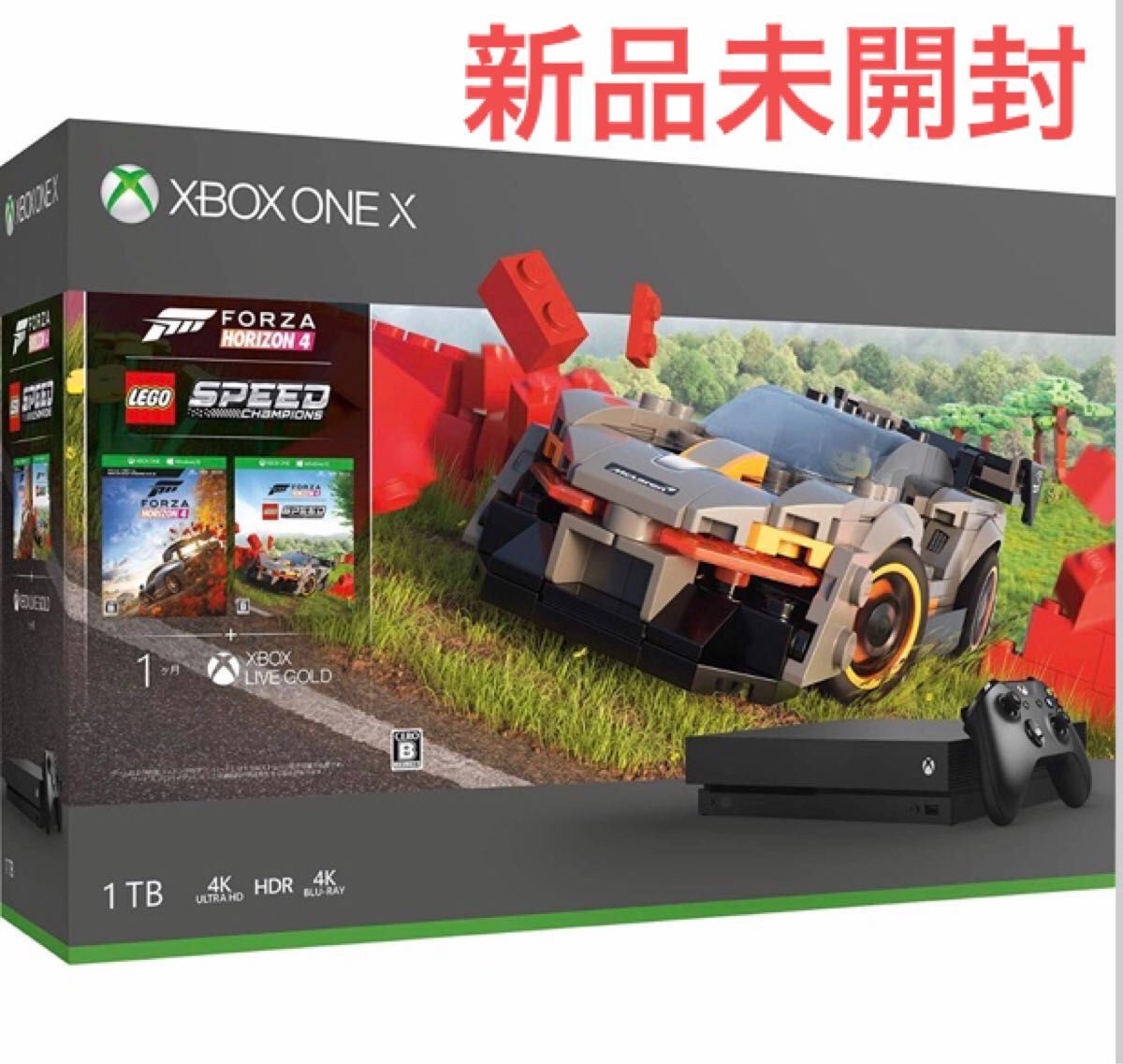 XboxOne X本体 1TB (Forza Horizon 4/Forza Horizon 4 LEGO 同梱版)新品未開封です