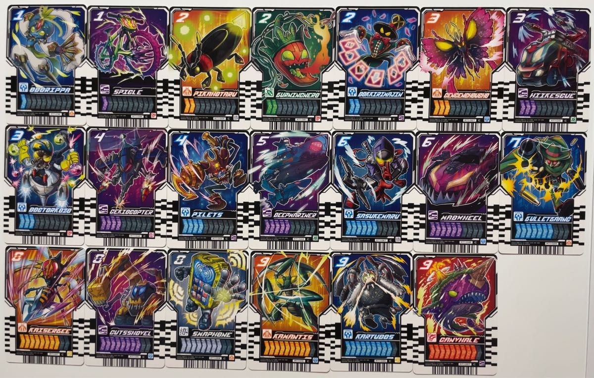 コモンカードコンプリート20枚セット 仮面ライダーガッチャード コモンカードコンプリート20枚セット 仮面ライダーガッチャード
