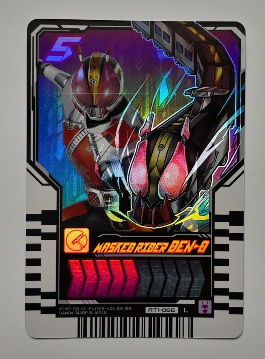 ライドケミートレカ　仮面ライダー電王