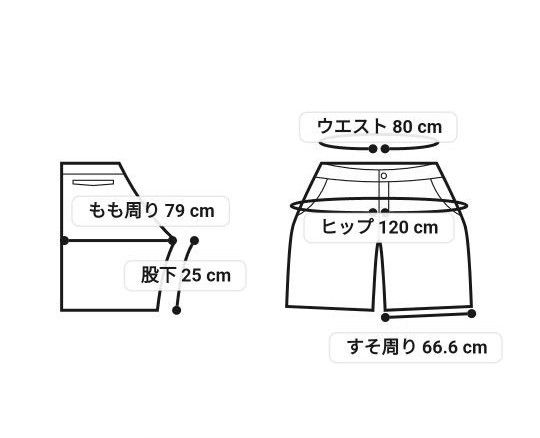 ナノユニバース  ハーフパンツ nano universe ミラノリブニット カーキ 