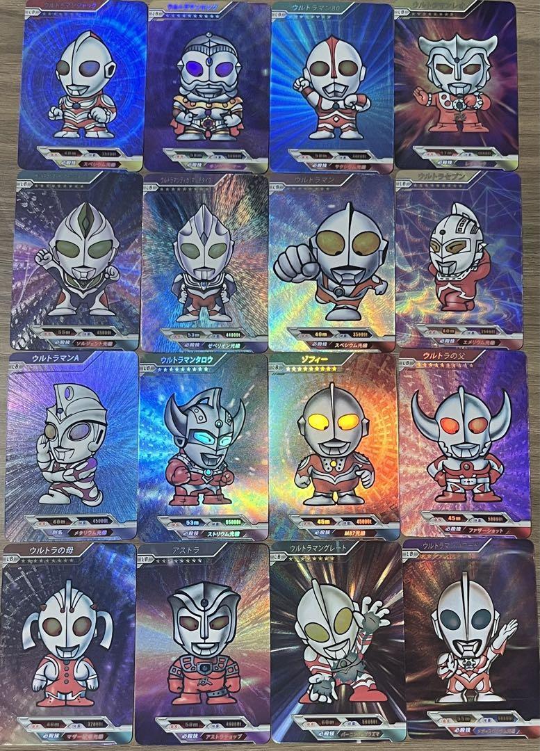 ☆激レア即決☆ ウルトラマン ウルトラマンセブン タロウ フルコンプ 3 カード カードダス_画像1