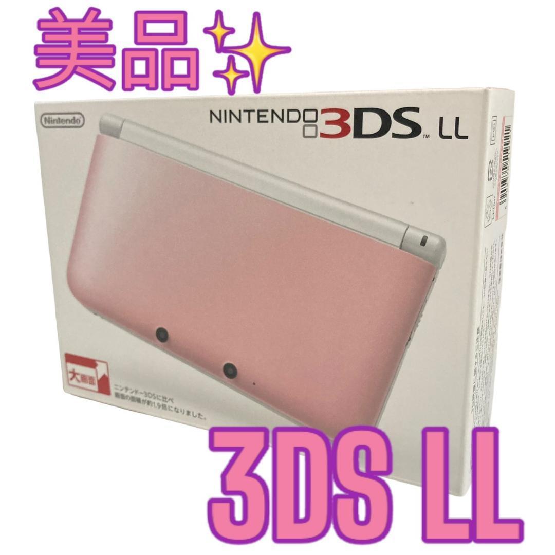 美品】 ニンテンドー Nintendo 3DS LL ピンク ホワイト｜PayPayフリマ