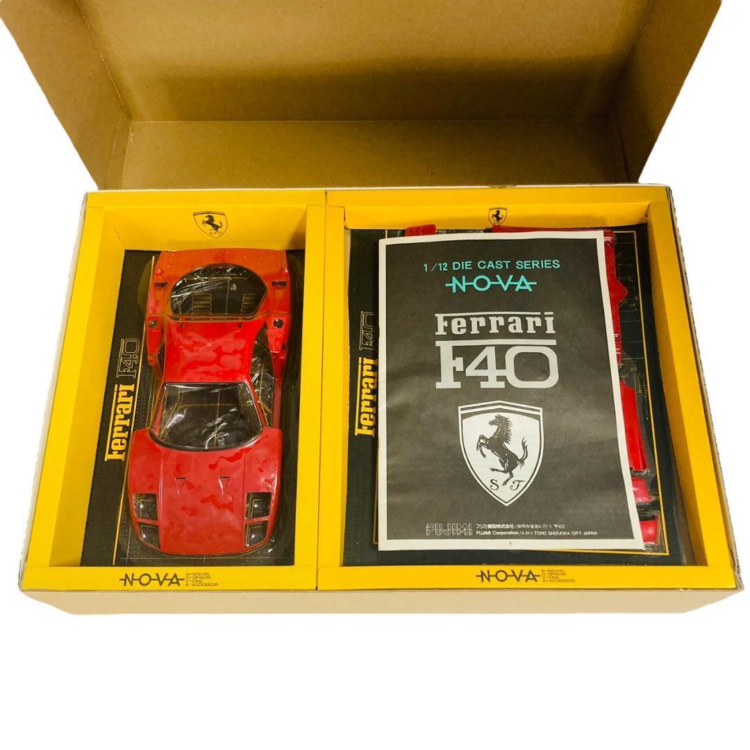 未開封】フジミ Ferrari F40 NOVA 1/12 フェラーリ|Yahoo 未開封】フジミ Ferrari F40 NOVA 1/12 フェラーリ|Yahoo