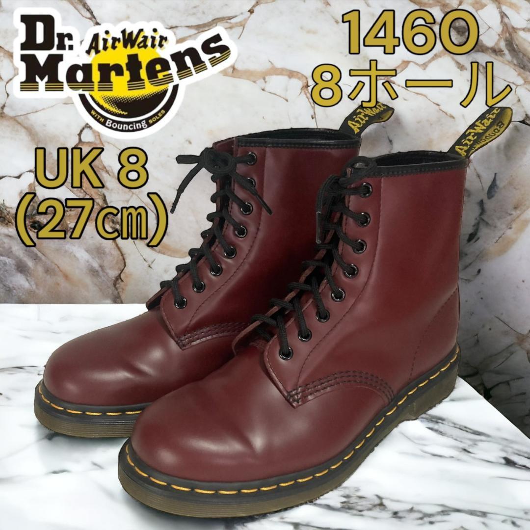 絶品】 【美品】Dr.Martens ドクターマーチン 1460 8ホール ブーツ 27