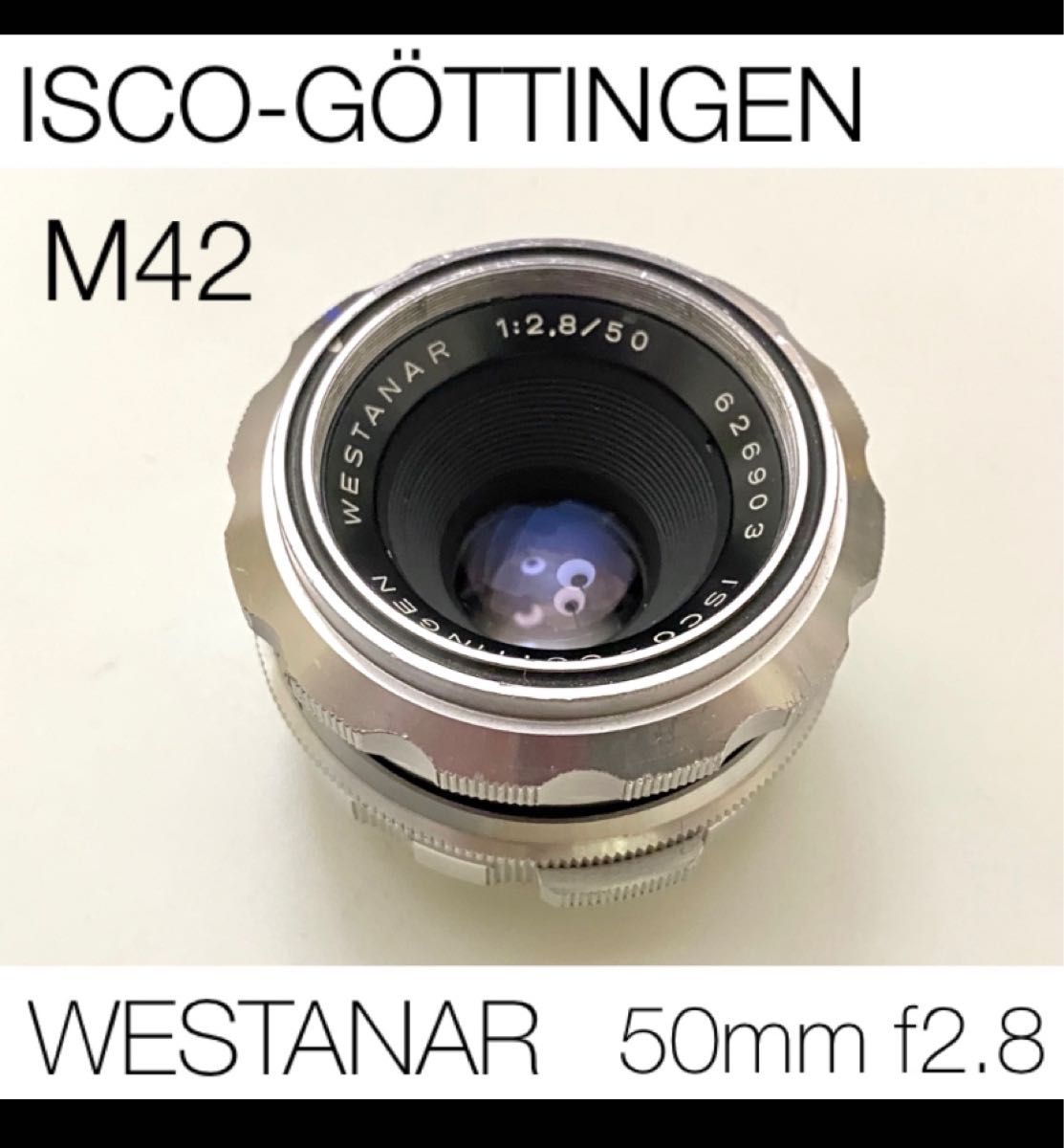 ISCO-GOTTINGEN WESTANAR 50mm f2 8 m42|Yahoo!フリマ(旧 ISCO-GOTTINGEN WESTANAR 50mm f2 8 m42|Yahoo!フリマ(旧