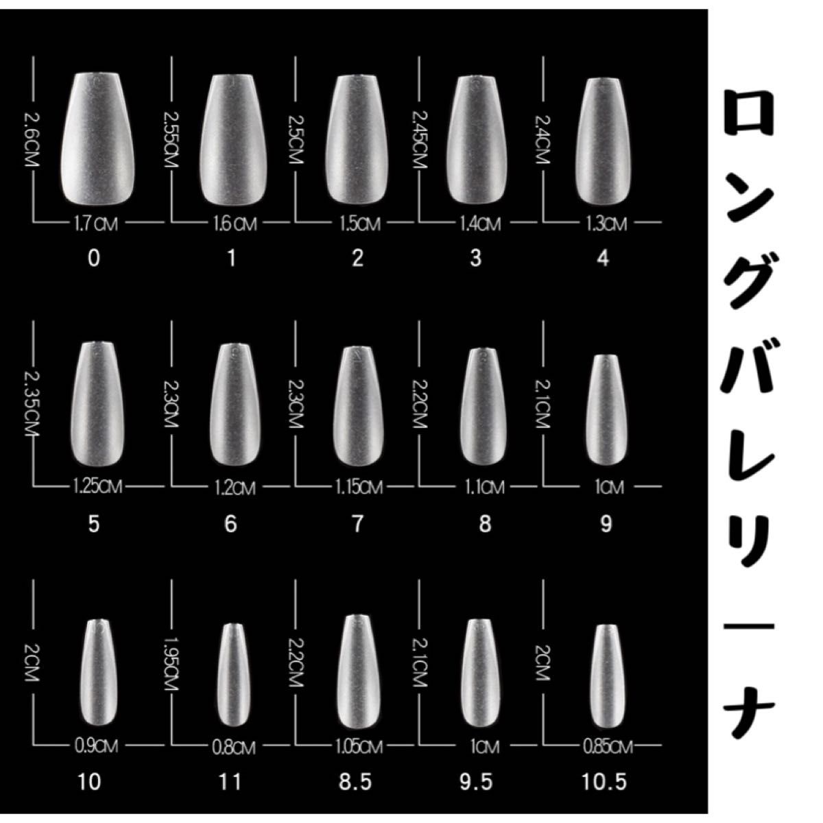 ハロウィン　ピンク　ハート　血　レッド　赤　ネイルチップ　つけ爪　絵描き　春　夏　秋　冬　デート　かわいい　遊び　韓国　ワンホン