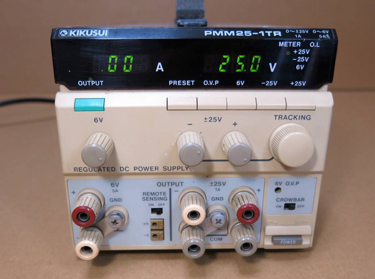 KIKUSUI PMM25-1TR 直流安定化電源 Regulated DC Power Supply 0-±25V