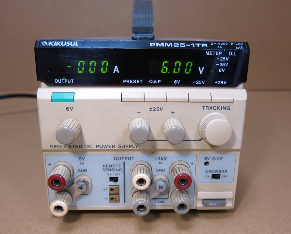 KIKUSUI PMM25-1TR 直流安定化電源 Regulated DC Power Supply 0-±25V 1A, 0-6V 5A 100V_画像3