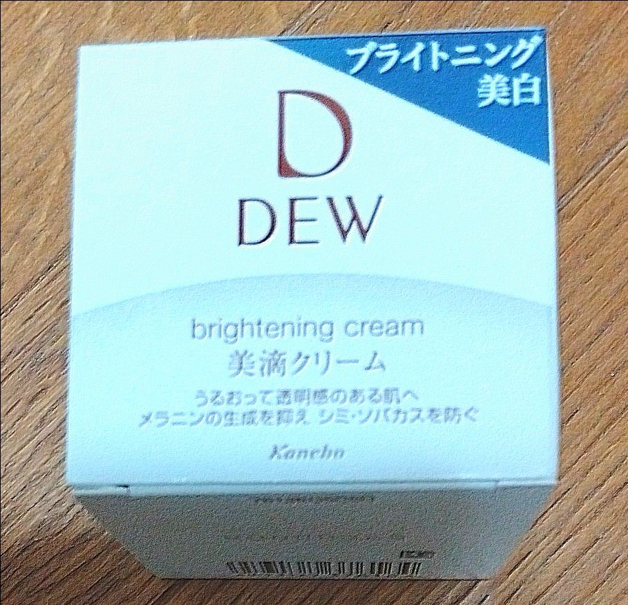 DEW ブライトニングクリーム g 医薬部外品スパチャラ付｜PayPay