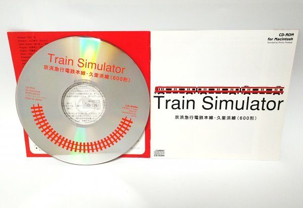 【同梱OK】 トレインシミュレーター ■ Train Simulator ■ 京浜急行電鉄本線・久里浜線 (600形) ■ Mac版 ■ ゲームソフト_画像1