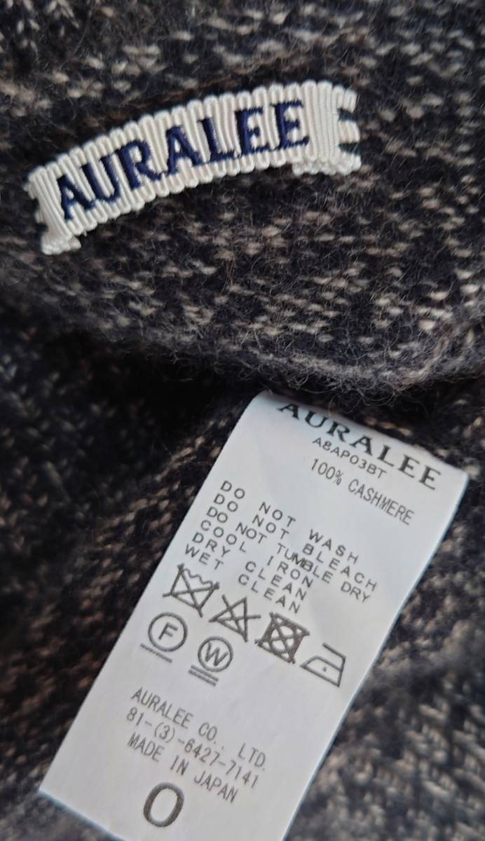 美品 定価5.9万 AURALEE オーラリー 18AW BABY CASHMERE MELANGE ベビー カシミヤ ニット プルオーバー 0  レディース TM