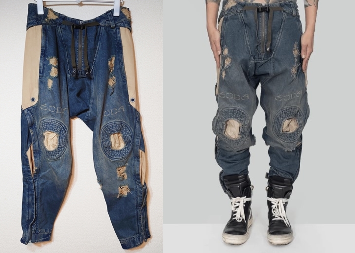 HAMCUS ハムカス EX-SODA MPG GEO PANEL JEANS デザイン HAMCUS ハムカス EX-SODA MPG GEO PANEL JEANS デザイン