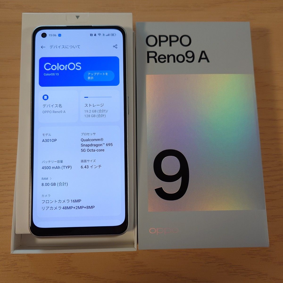 キャリア開封品】OPPO Reno9 A ムーンホワイト Y mobile|PayPayフリマ
