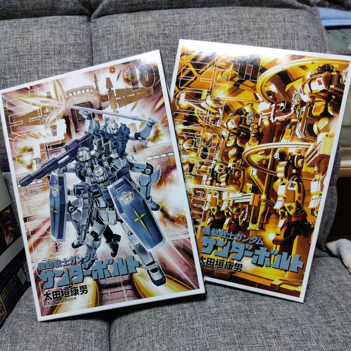 5100円 計26冊 全巻初版♪ 帯付き 有り 「機動戦士ガンダム 5100円 計26冊 全巻初版♪ 帯付き 有り 「機動戦士ガンダム