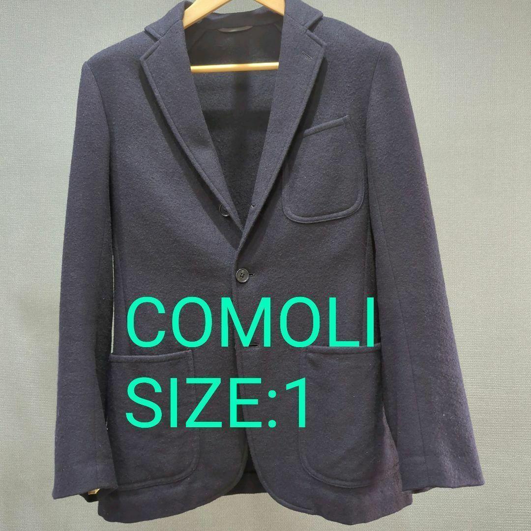 特価】 秋冬 COMOLI サックコート テーラードジャケット 1 ウール NAVY