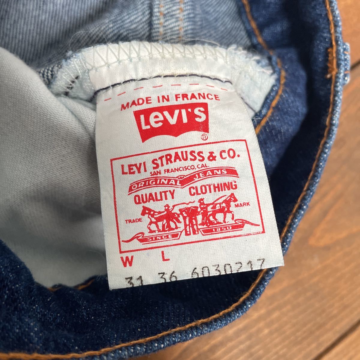 即納！最大半額！ フランス製 リーバイス Levi''s 2452 603 古着