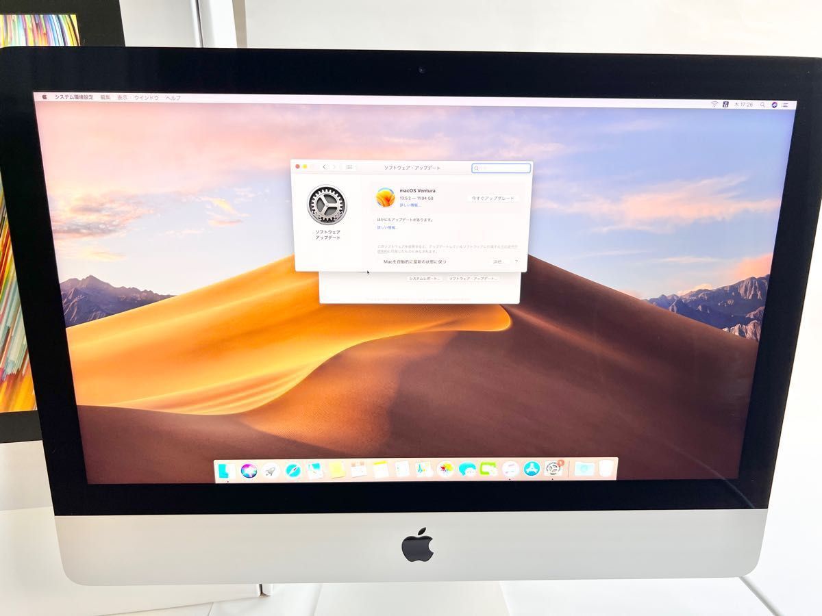 iMac (Retina 4K 21 5-inch 2019)|Yahoo!フリマ(旧PayPayフリマ) iMac (Retina 4K 21 5-inch 2019)|Yahoo!フリマ(旧PayPayフリマ)