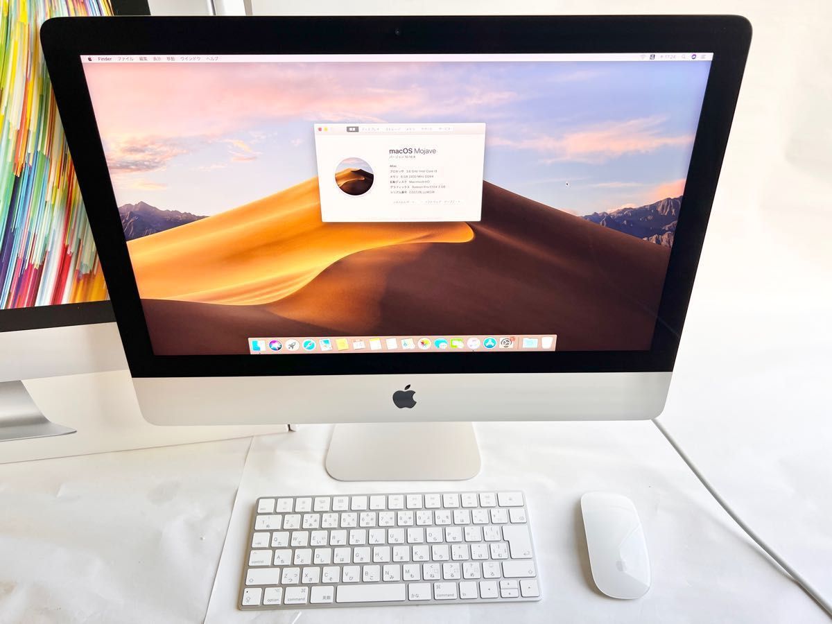iMac (Retina 4K 21 5-inch 2019)|Yahoo!フリマ(旧PayPayフリマ) iMac (Retina 4K 21 5-inch 2019)|Yahoo!フリマ(旧PayPayフリマ)