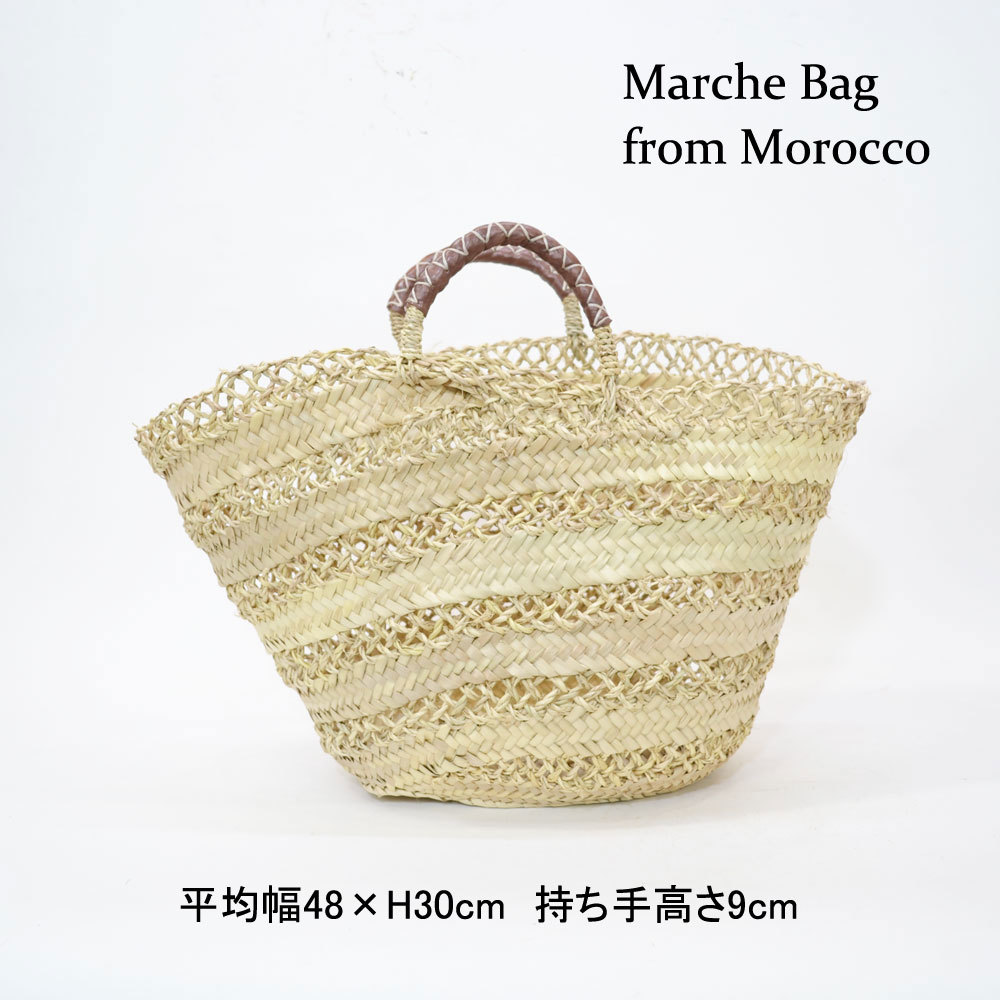 モロッコ製 透かし編み マルシェかごバッグ 椰子 かごバッグ_画像2