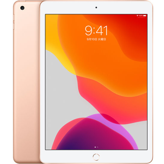 激安大特価！】 Wi-Fi iPad（第7世代） 未開封 新品 32GB 7-32gd-s89d4