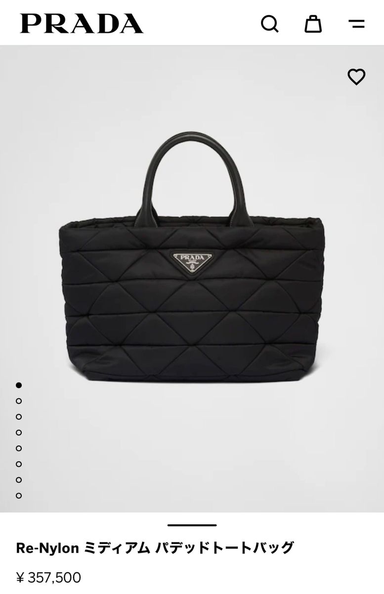 高価値 【最終お値下げ】PRADAパディットナッパトートバッグ トート