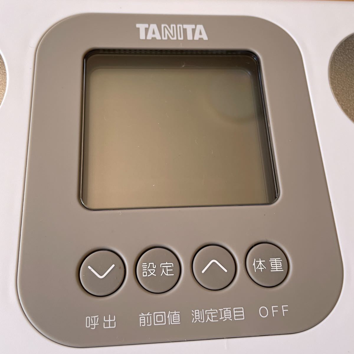タニタ 体重計・体脂肪計・体組成計 BC-751 動作確認済、取扱説明書
