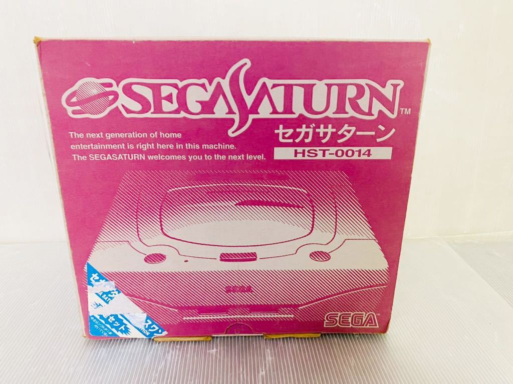 セガサターン SEGA SATURN HST-3220 本体 ゲーム機 コントローラー ケーブル 箱入り 中古 レトロゲーム HST-0014_画像1