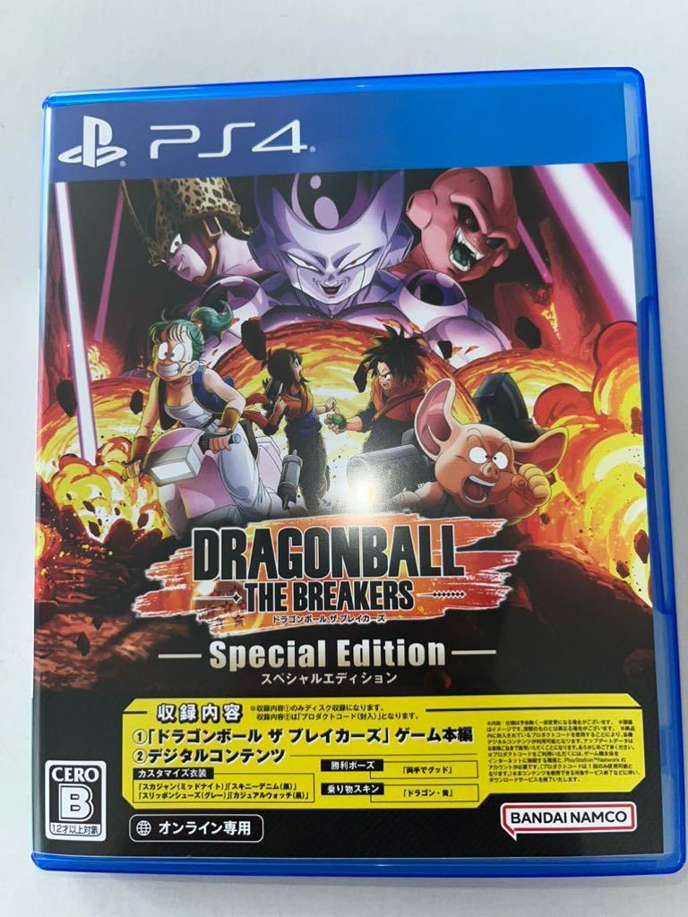 PS4 ドラゴンボール ザ ブレイカーズ スペシャルエディション_画像1