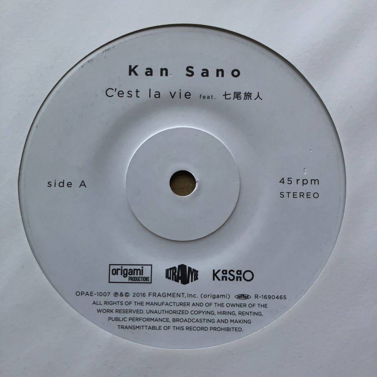 【中古アナログ】Kan Sano / C'est la vie / Magic / 7inch / 七尾旅人_画像3