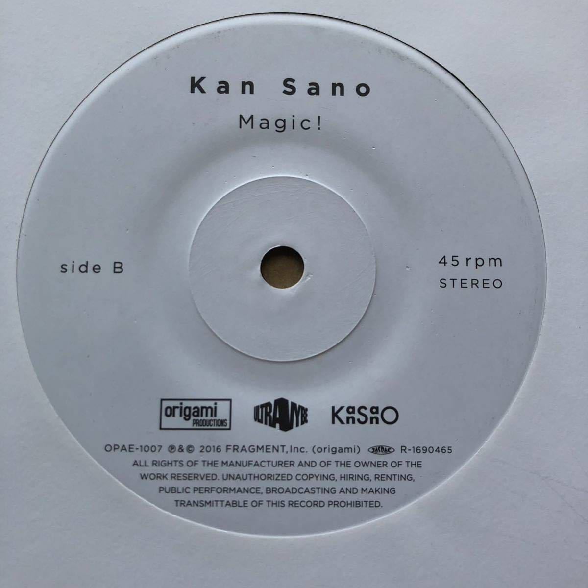 【中古アナログ】Kan Sano / C'est la vie / Magic / 7inch / 七尾旅人_画像4