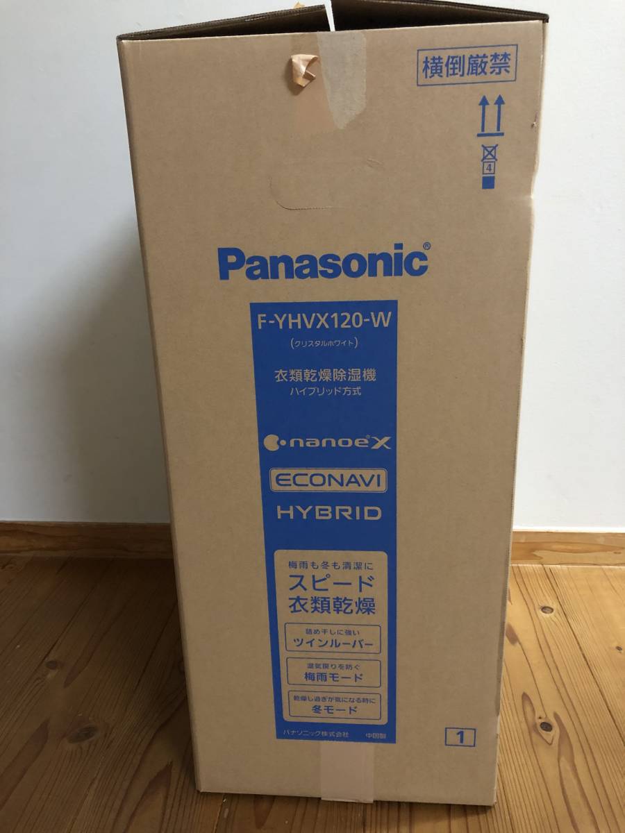  новый товар! бесплатная доставка Panasonic одежда сухой осушитель ( для бытового использования )F-YHVX120-W