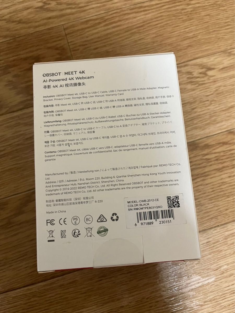 OBSBOT Meet 4K AI搭載4K高画質Webカメラ 有線