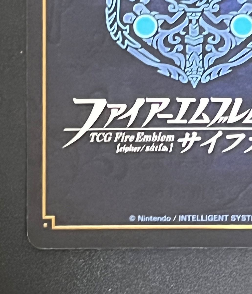 ファイアーエムブレムサイファ チキ SR|Yahoo!フリマ(旧PayPay ファイアーエムブレムサイファ チキ SR|Yahoo!フリマ(旧PayPay