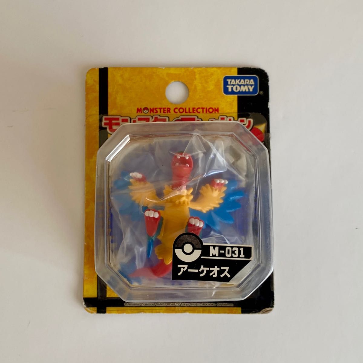 モンコレ まとめ売り 14点|Yahoo!フリマ(旧PayPayフリマ) モンコレ まとめ売り 14点|Yahoo!フリマ(旧PayPayフリマ)