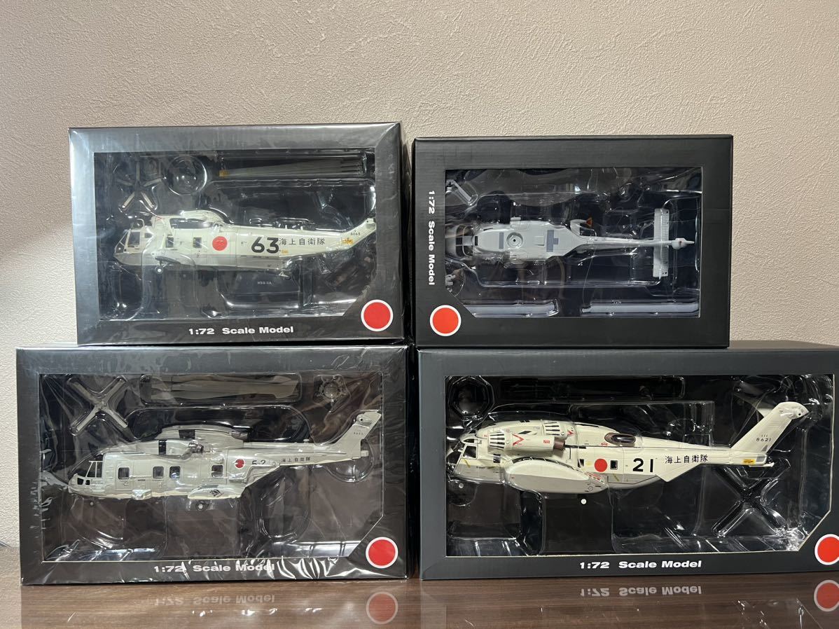航空機・ヘリコプター No435 KB WINGS IXO 1/72 HSS-2A SEA KING Yahoo!オークション - KB WINGS(KBウイングス) 1/72 海上自衛隊