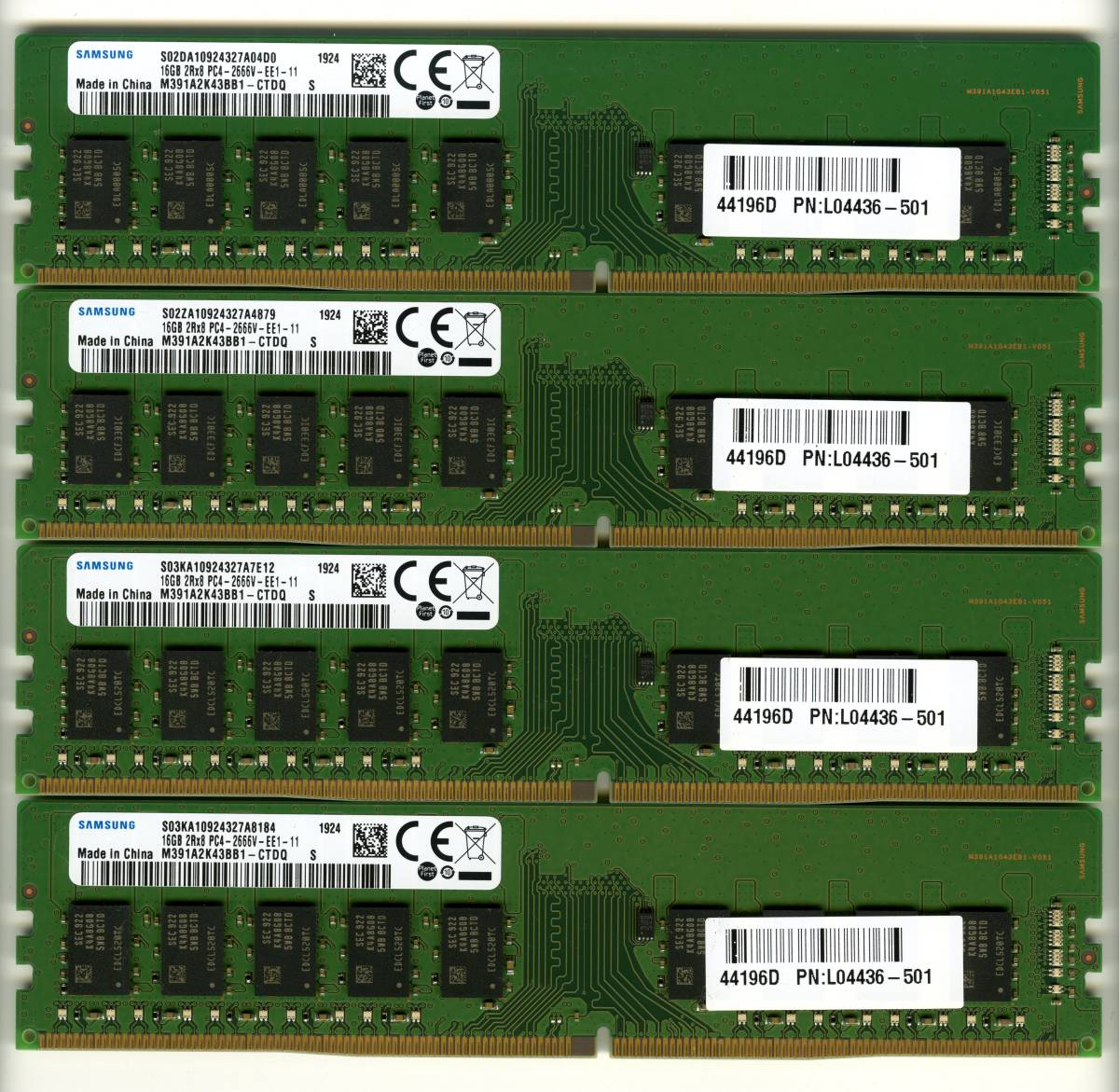 ECC UDIMM】Samsung DDR4-2666 16GB×4枚セットで64GB 中古 ECC