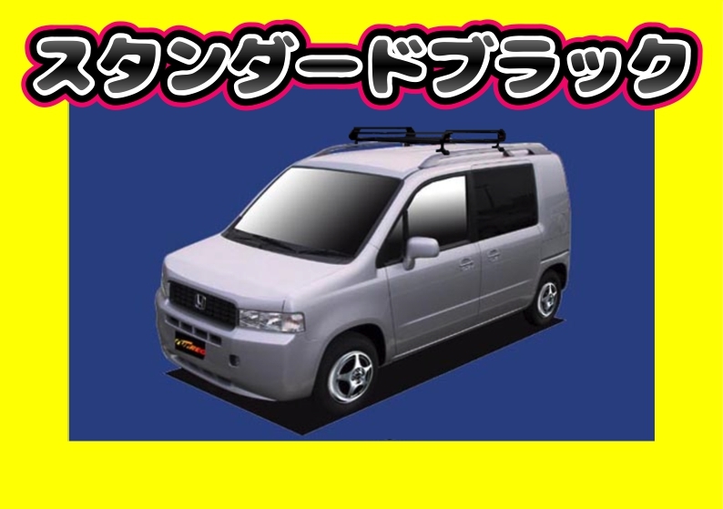 ルーフキャリア モビリオスパイク ルーフレール付車 GK　PR42 ショート_画像1