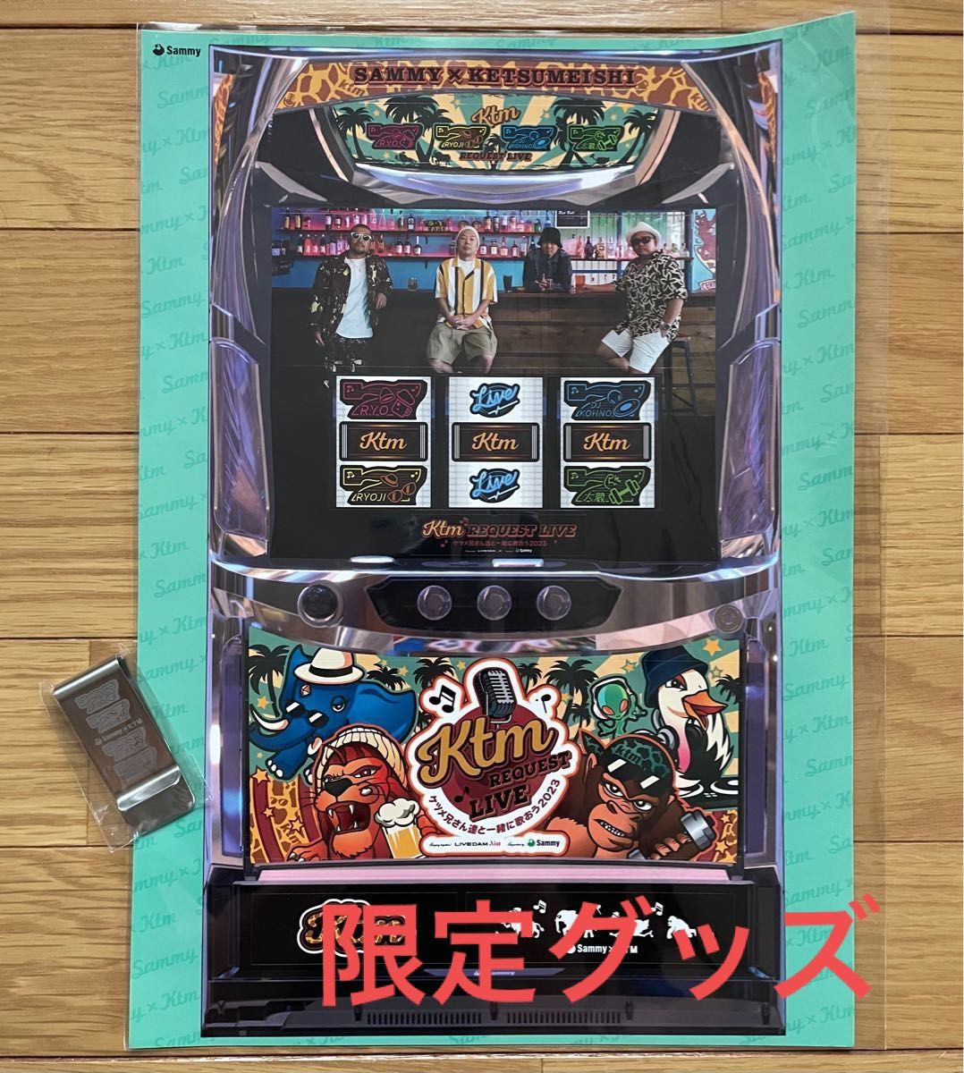 未開封】KTMリクエストライブ2023 ケツメイシ サミガチャ ステッカー