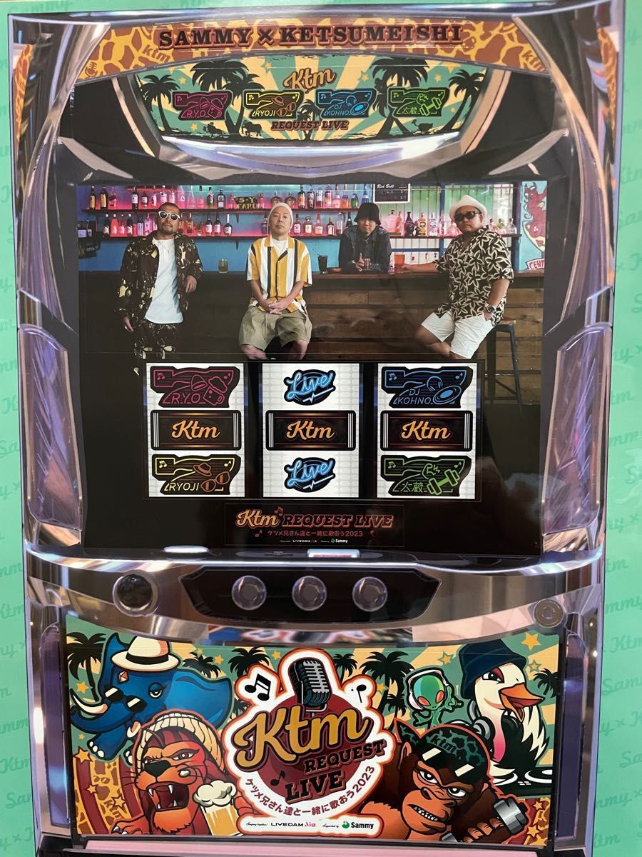 未開封】KTMリクエストライブ2023 ケツメイシ サミガチャ ステッカー