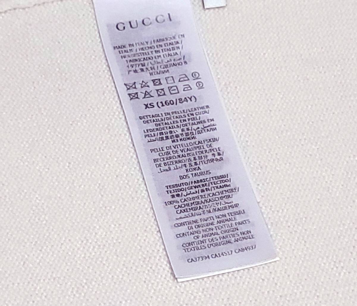 即決 22SS 定価18万円 中古「良品」 グッチ GUCCI ホースビット カシミヤ100％ ニット セーター Tシャツ クリーニング済み 送料無料 (廊棚)_画像6