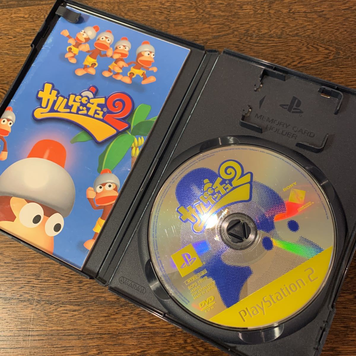 【PS2】 サルゲッチュ2　中古_画像3