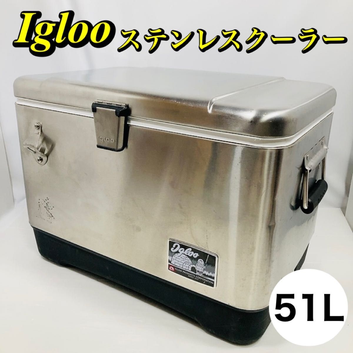 素晴らしい外見 51L ステンレスクーラー イグルー igloo IGLOO BBQ