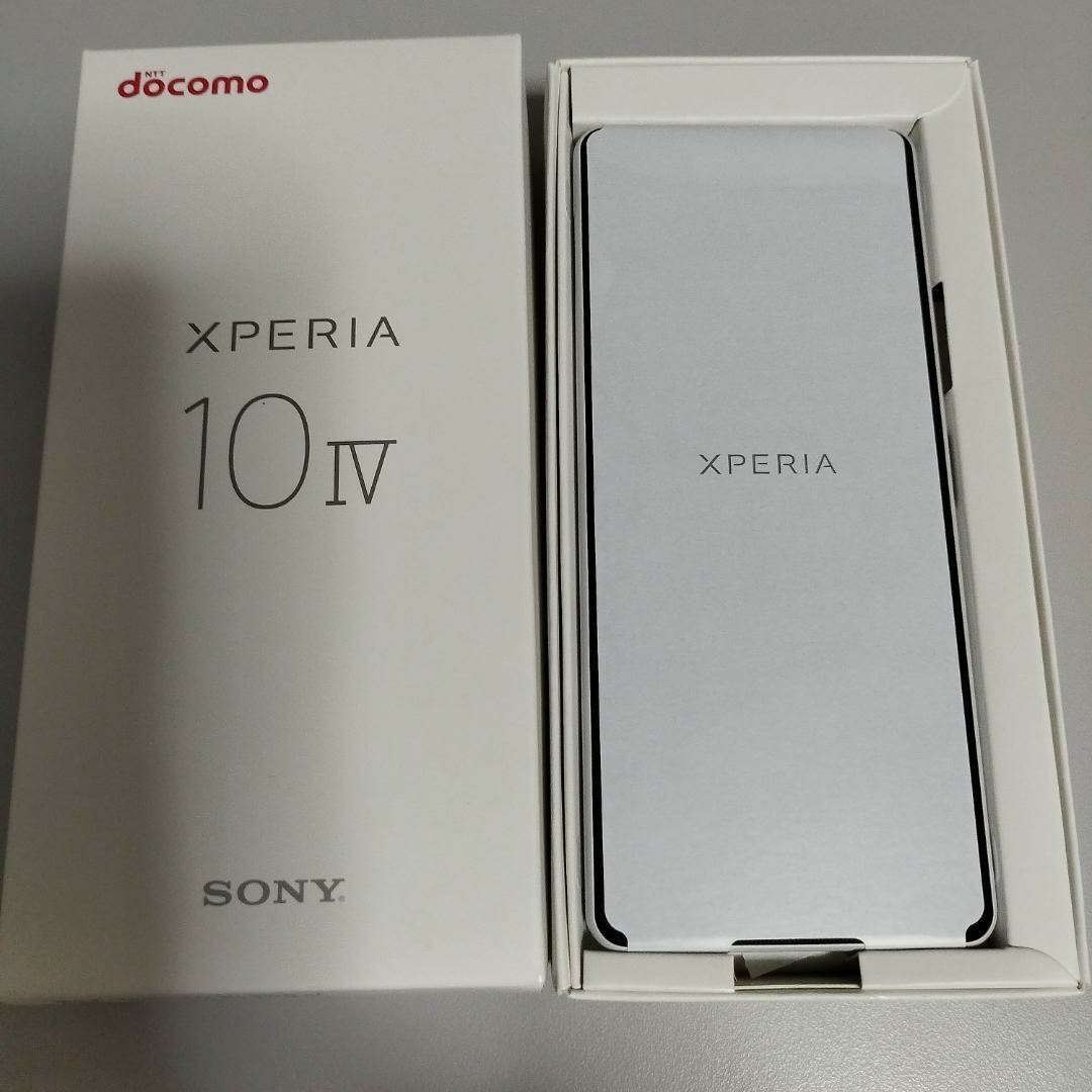 安価 ワタナベ Xperia 10 ホワイト 新品未使用 シムフリー docomo SO