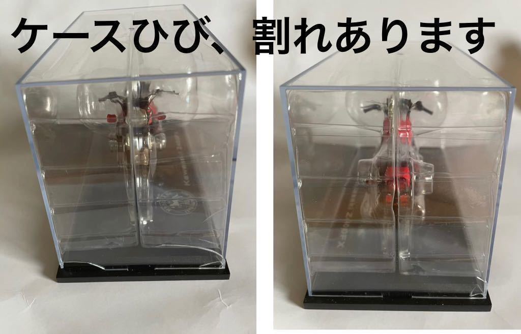 貴重！kawasaki Z400FX 1/18 赤 レッド カワサキ ミニカー マルサン 鉄馬プロジェクト _画像9
