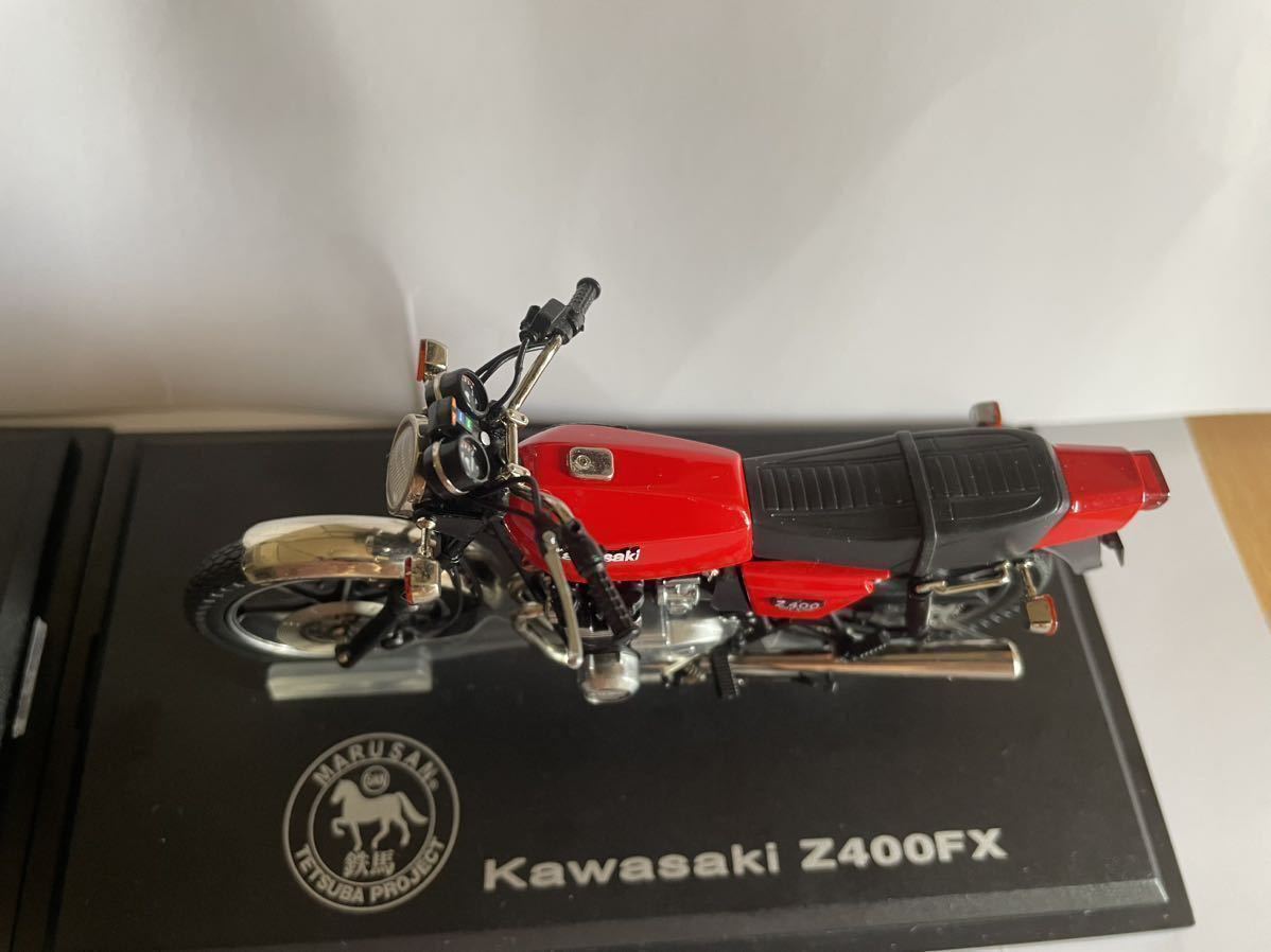 ふるさと割】 1/18 Z400FX 貴重！kawasaki 赤 鉄馬プロジェクト